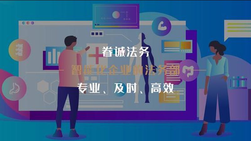 鼻塞难眠？中医推拿助你畅快呼吸