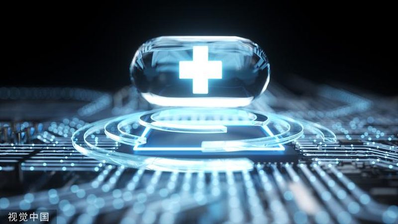 远程医疗视频问诊，这些步骤你掌握了吗？**