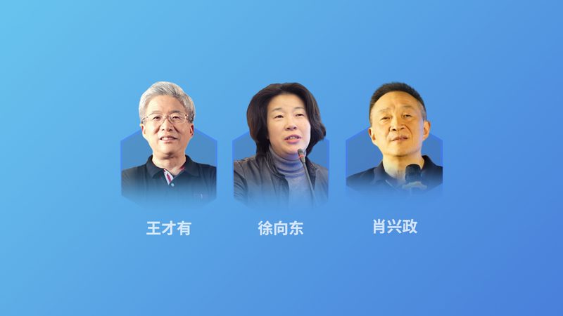中医推拿减肥：传统手法助你轻松享瘦